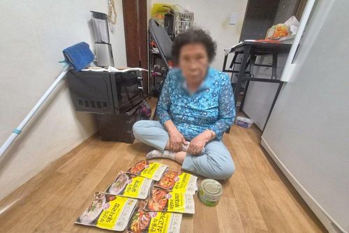 슬라이드 이미지