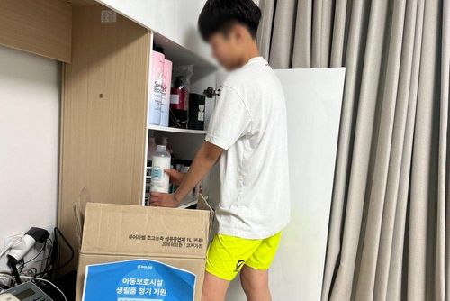 슬라이드 이미지