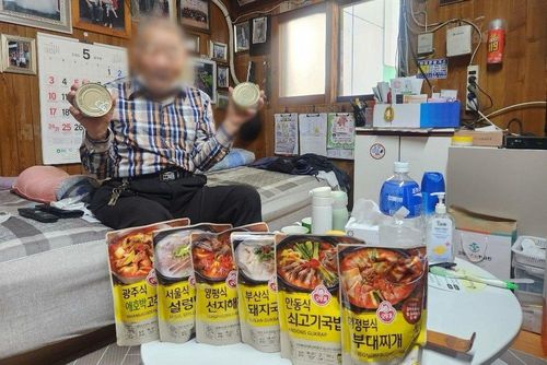 슬라이드 이미지