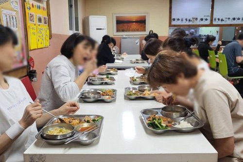 슬라이드 이미지