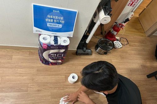 슬라이드 이미지