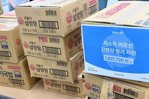 슬라이드 이미지