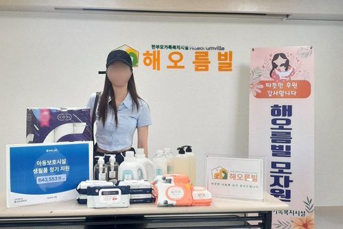 슬라이드 이미지