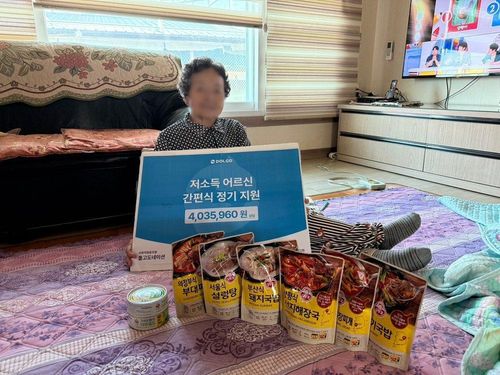 슬라이드 이미지