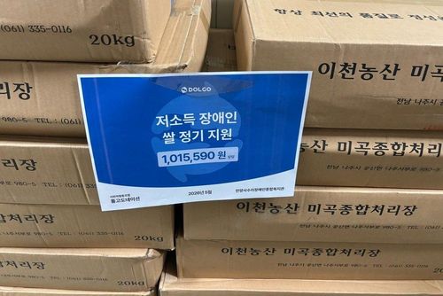 슬라이드 이미지