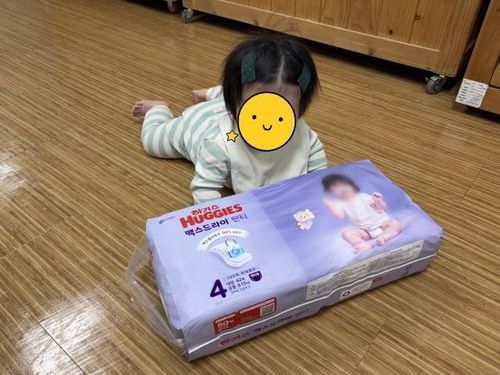 슬라이드 이미지