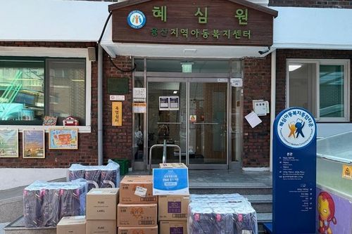 슬라이드 이미지