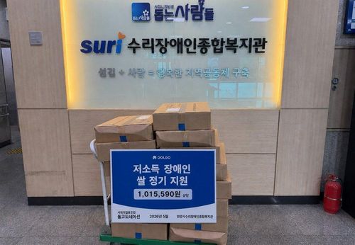 슬라이드 이미지