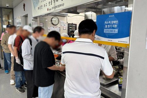 슬라이드 이미지