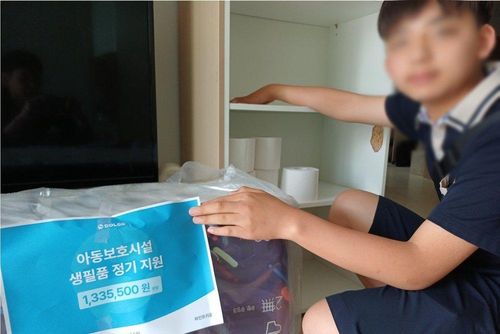 슬라이드 이미지