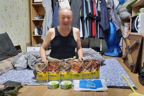슬라이드 이미지