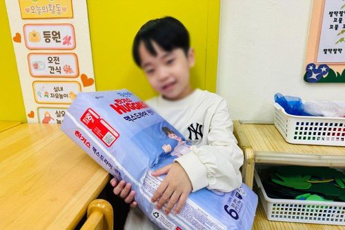슬라이드 이미지