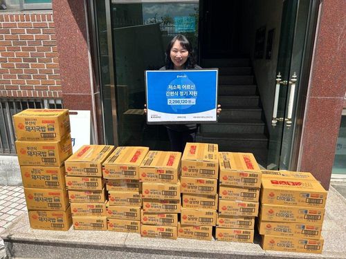 슬라이드 이미지