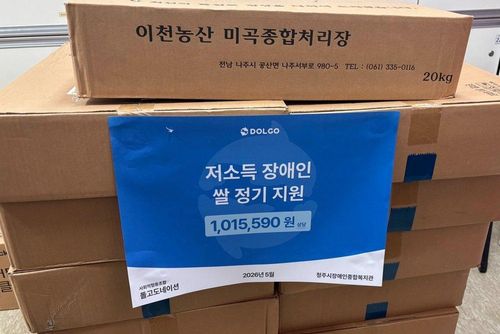 슬라이드 이미지
