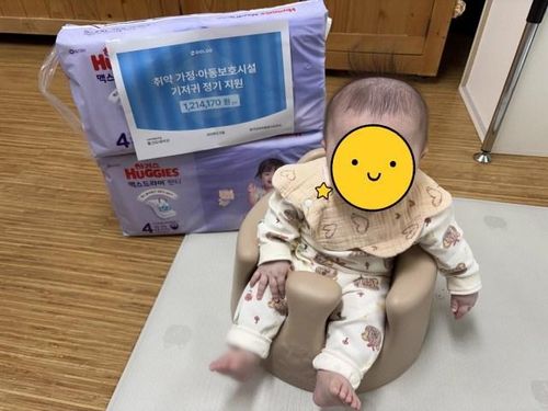 슬라이드 이미지