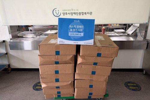 슬라이드 이미지