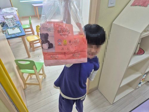 슬라이드 이미지
