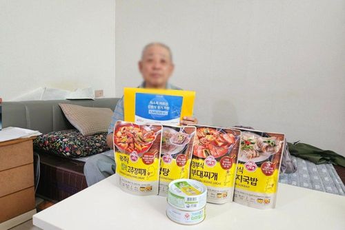 슬라이드 이미지