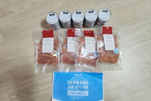 슬라이드 이미지