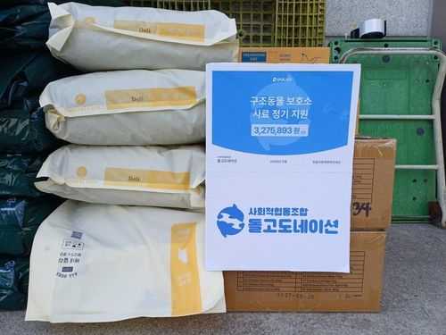 슬라이드 이미지
