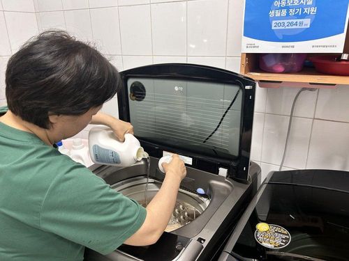 슬라이드 이미지