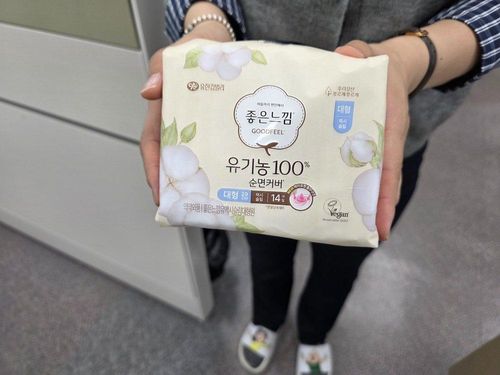 슬라이드 이미지