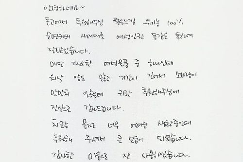 슬라이드 이미지