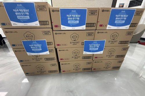 슬라이드 이미지