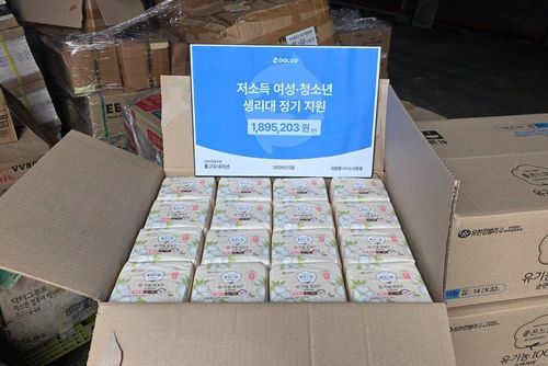 슬라이드 이미지