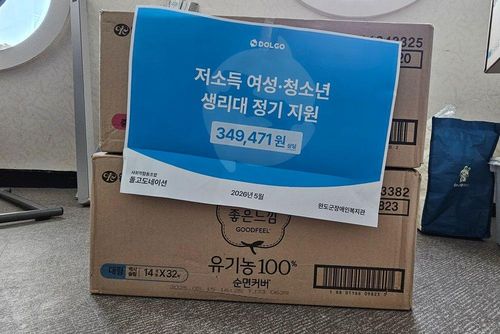슬라이드 이미지