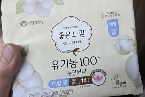 슬라이드 이미지