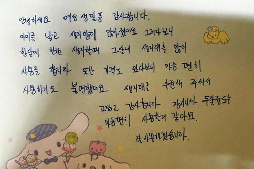슬라이드 이미지