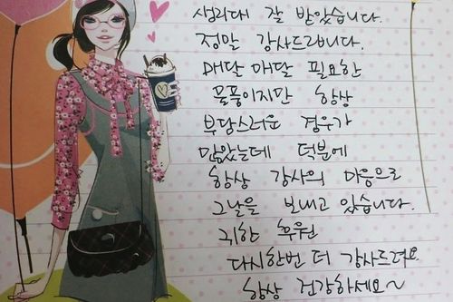 슬라이드 이미지