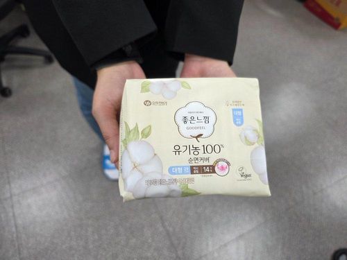 슬라이드 이미지