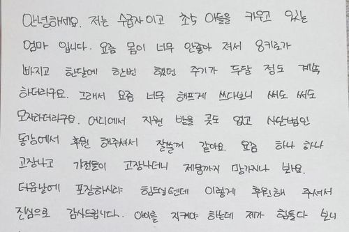 슬라이드 이미지