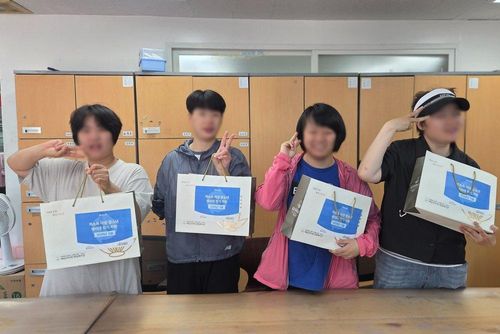 슬라이드 이미지