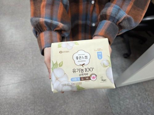 슬라이드 이미지
