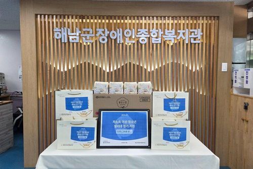 슬라이드 이미지