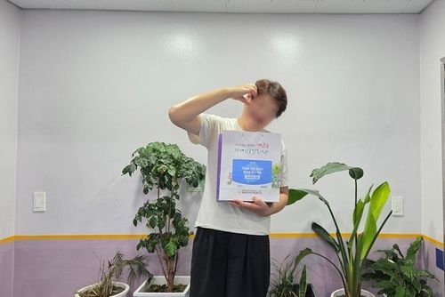 슬라이드 이미지