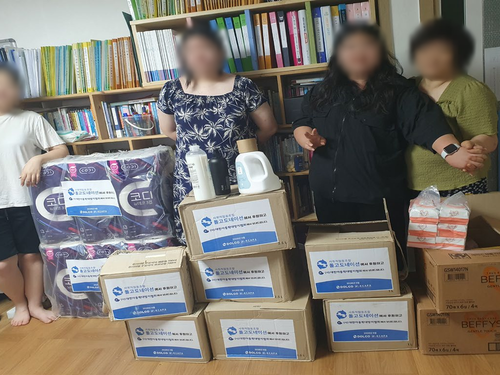 슬라이드 이미지