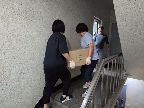 슬라이드 이미지