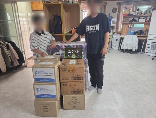 슬라이드 이미지