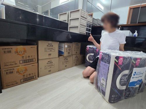 슬라이드 이미지