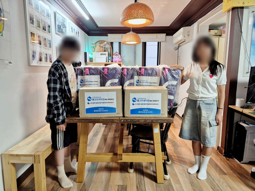 슬라이드 이미지