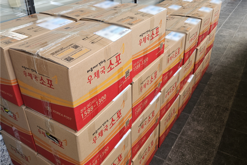 슬라이드 이미지