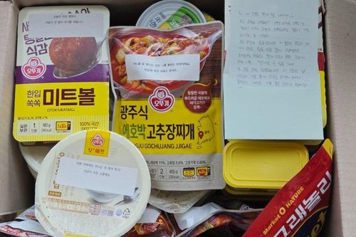 슬라이드 이미지