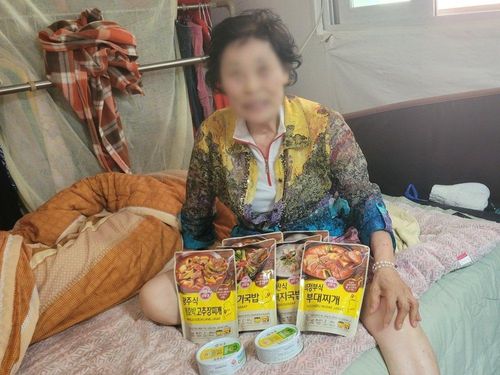 슬라이드 이미지
