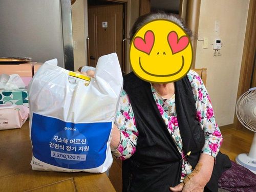 슬라이드 이미지