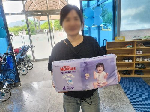 슬라이드 이미지