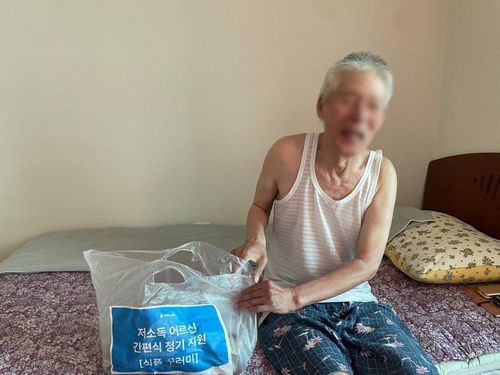 슬라이드 이미지